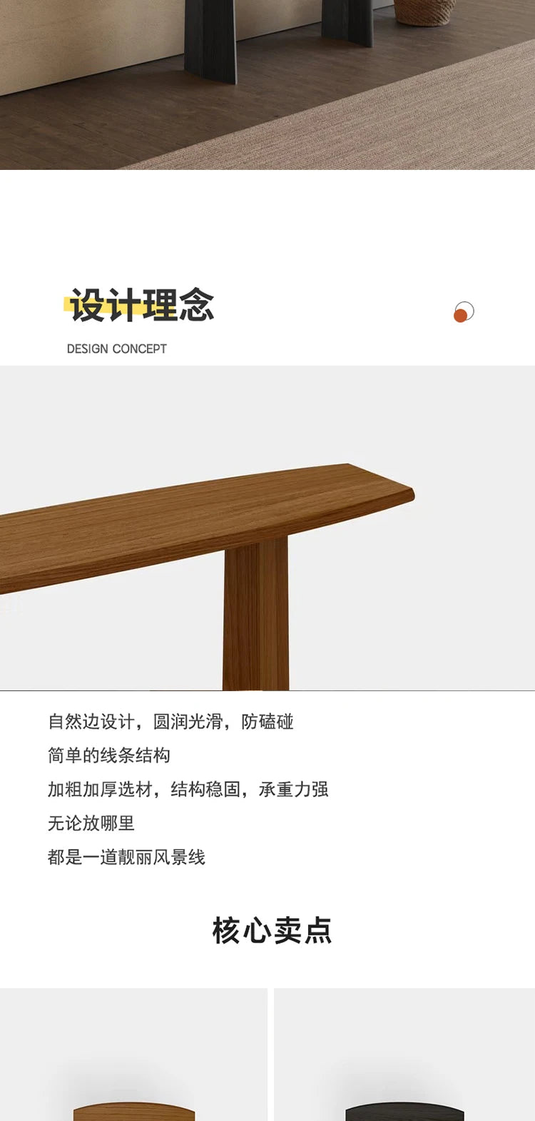 Modern Hallway Corner Table Unique Decor Professional Luxury Console Tables Elegant Design Console Tafel Living Room Furniture